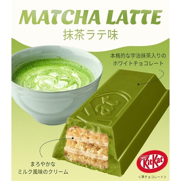 nestle-kitkat-chocolate-wafer-cookies-matcha-latte-flavor-10pcs-116g-3