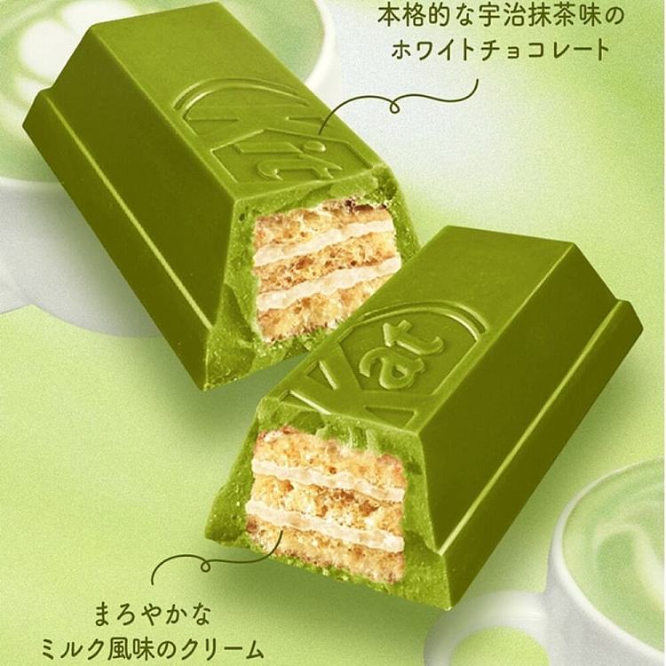 nestle-kitkat-chocolate-wafer-cookies-matcha-latte-flavor-10pcs-116g-4