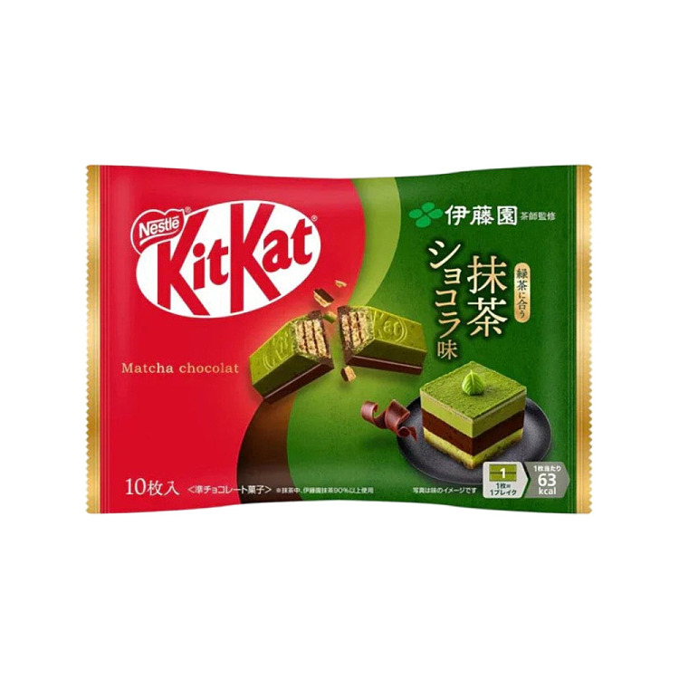 nestle-chocolate-wafers-ito-park-matcha-chocolate-flavor-10pcs-127g-1