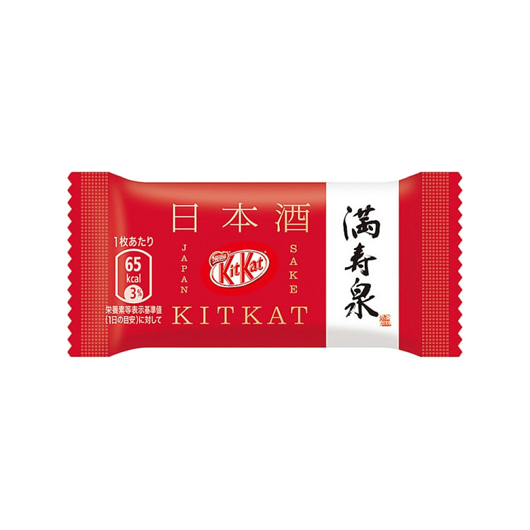nestle-crispy-shark-mini-chocolate-sakazo-izumi-10pcs-2