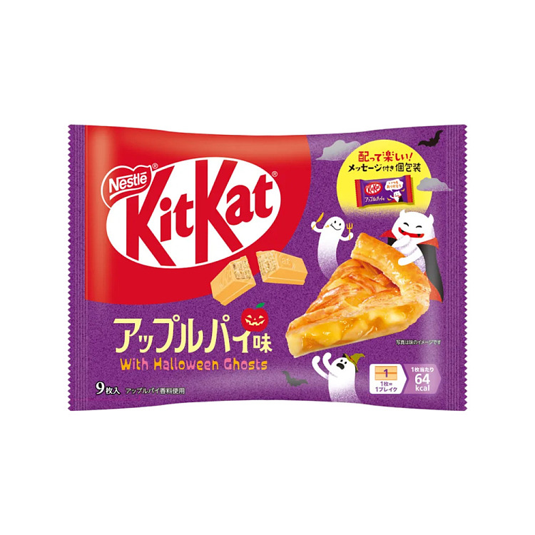 nestle-kitkat-halloween-mini-chocolate-wafer-apple-pie-flavor-9pcs-101g-1