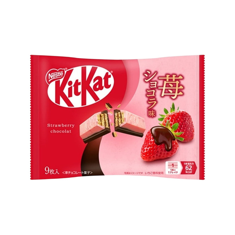 nestle-kitkat-chocolate-wafer-strawberry-9pcs-114g-1