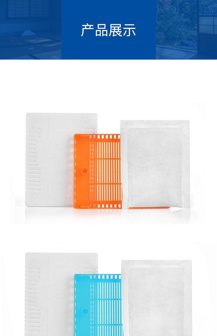 shiratsukimoto-activated-carbon-refrigerator-deodorizer-for-deodorizing-freezer-for-1-year-20g-11