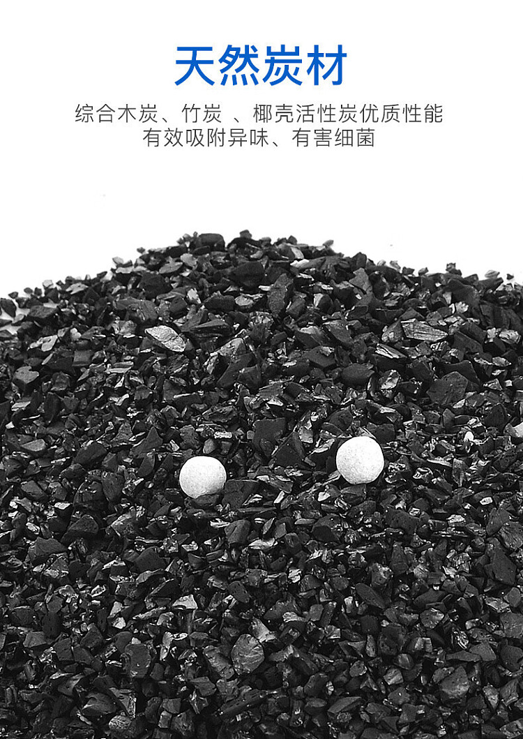 shiratsukimoto-activated-carbon-refrigerator-deodorizer-for-deodorizing-freezer-for-1-year-20g-6