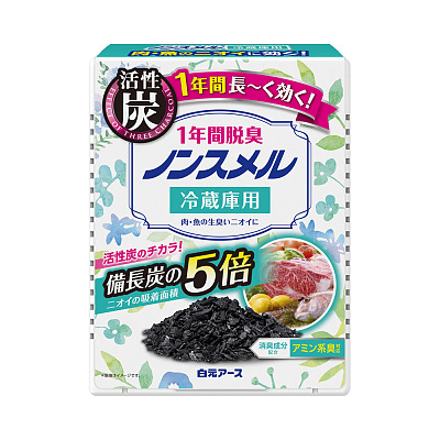 白元 活性炭冰箱除臭剂 1年间脱臭冷藏室用 20g