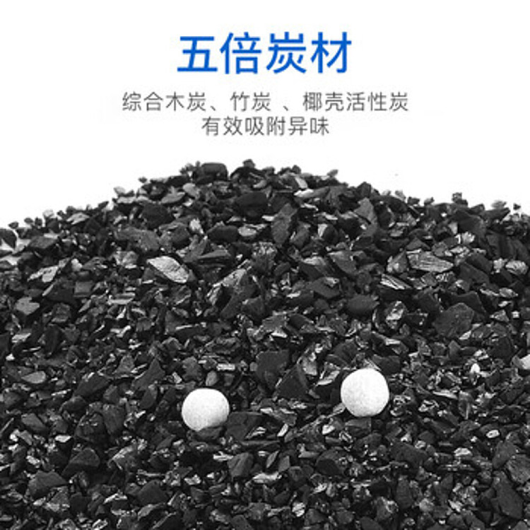 shiratsukimoto-activated-carbon-refrigerator-deodorizer-for-deodorizing-freezer-for-1-year-20g-4
