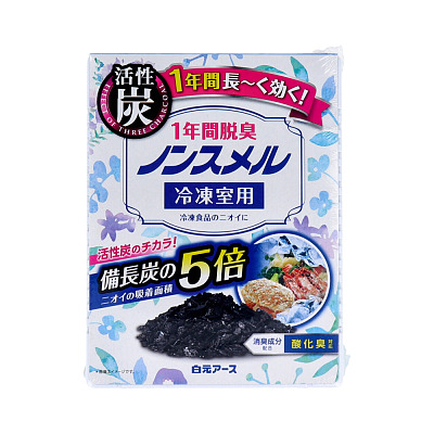 白元 活性炭冰箱除臭剂 1年间脱臭冷冻室用 20g