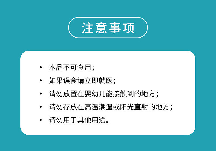 white-dollar-refrigerator-deodorizer-1-in-14
