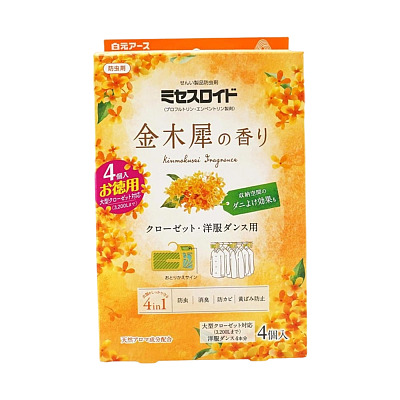 白元 衣柜防虫剂 金木犀香悬挂式 4个 1年防虫