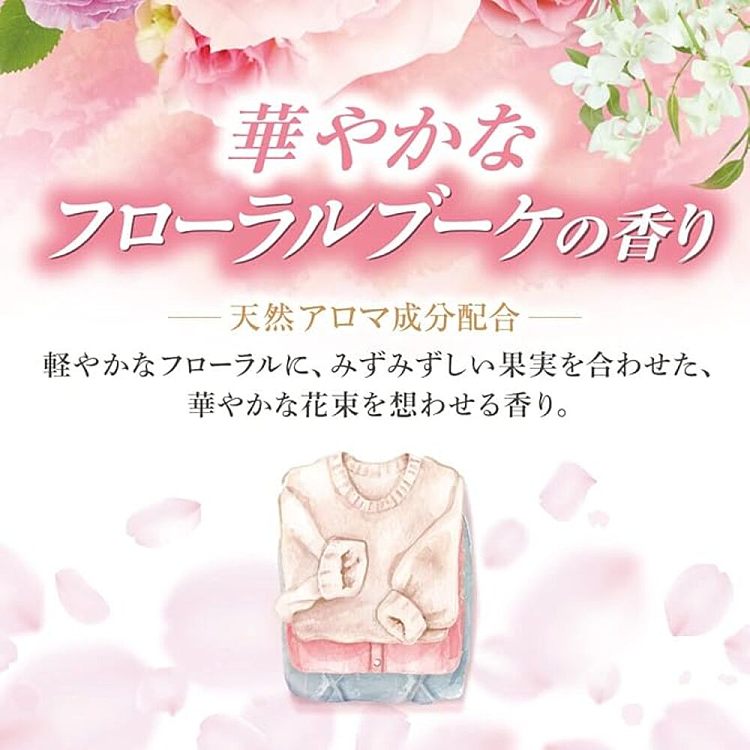 white-dollar-drawer-and-closet-insect-repellent-pink-floral-24-tablets-1-year-insect-protection-4