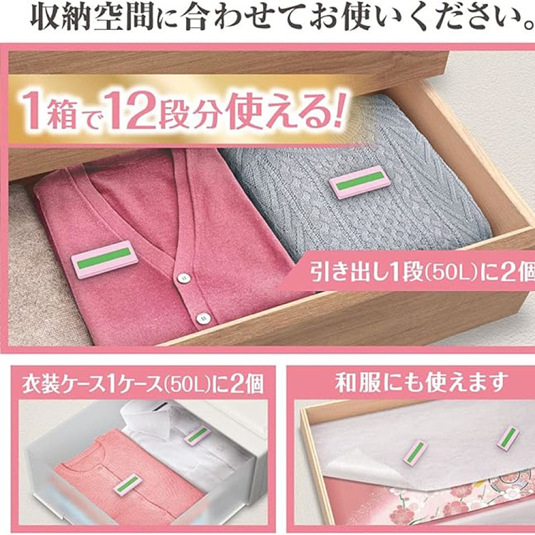 white-dollar-drawer-and-closet-insect-repellent-pink-floral-24-tablets-1-year-insect-protection-5