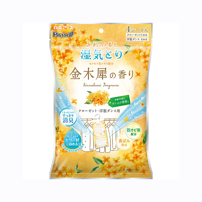 白元 储物柜衣柜用消臭防霉防螨挂式除除湿剂 4枚入 桂花香