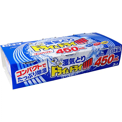 白元 浓缩吸湿器 3个 450ml