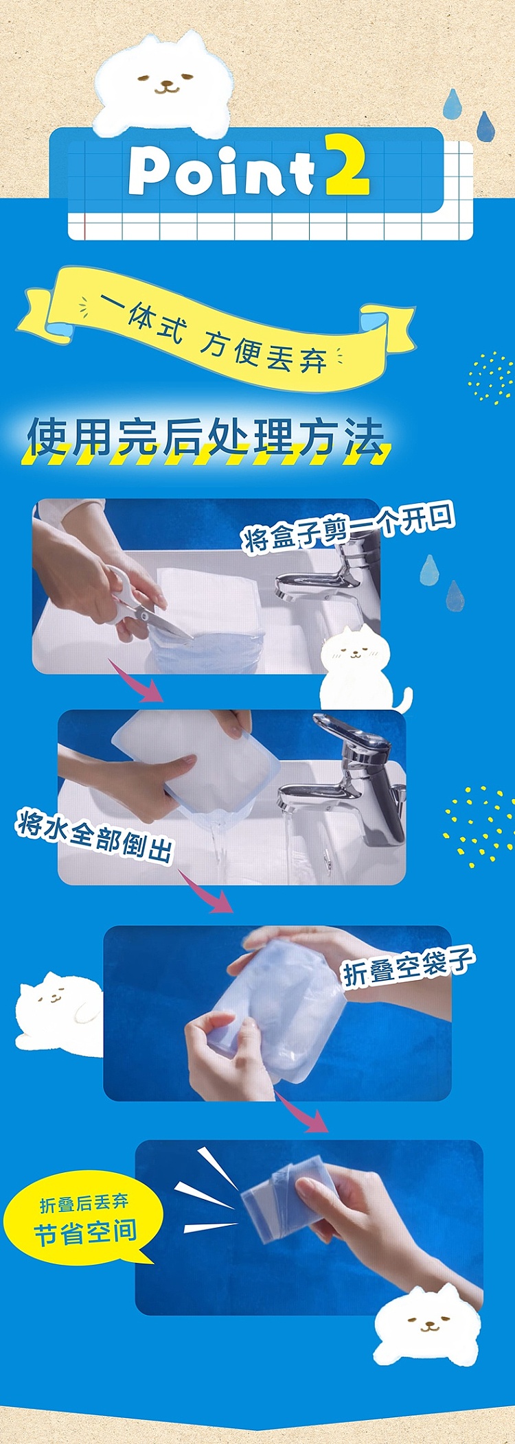 baiyuan-activated-carbon-deodorizer-dehumidifier-black-1000ml2-6