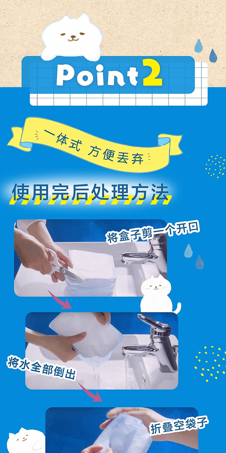 baiyuan-closet-dehumidifier-2-pack-pink-1000-ml-7