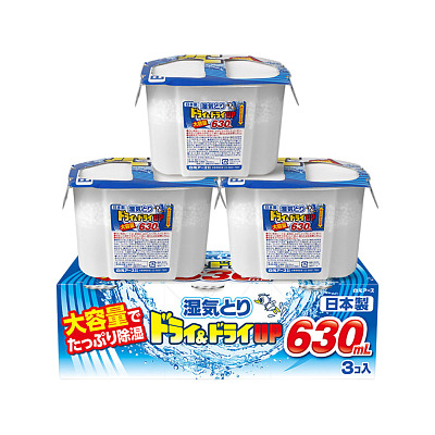 白元 除湿盒 无香型 630ml