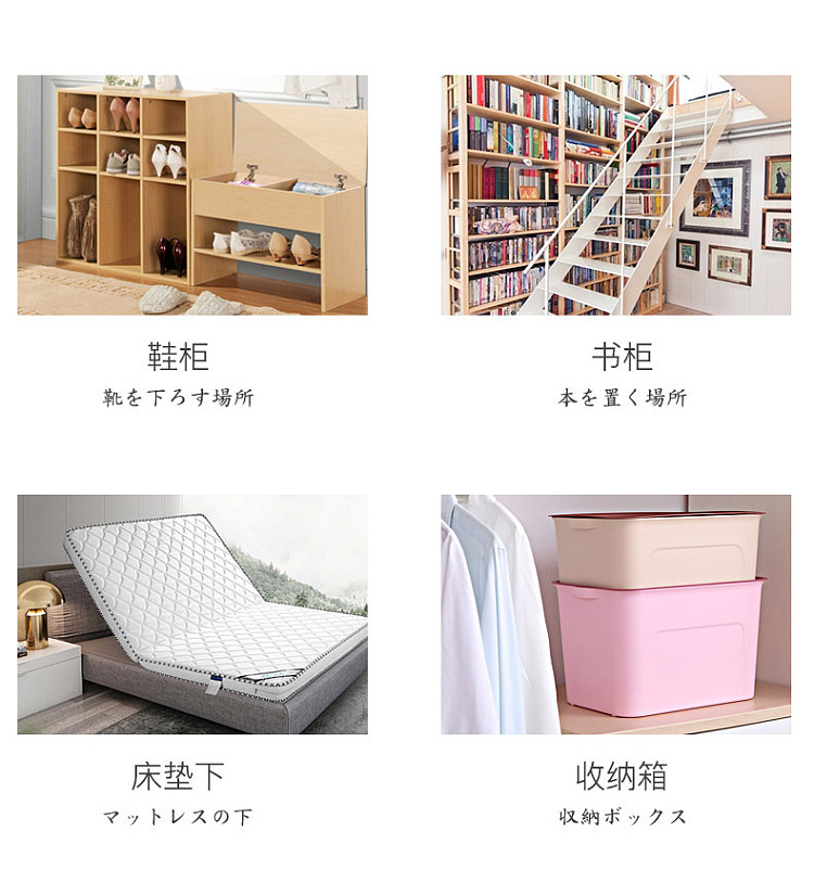 white-dollar-shoe-cabinet-deodorizer-soap-scent-1pc-in-9