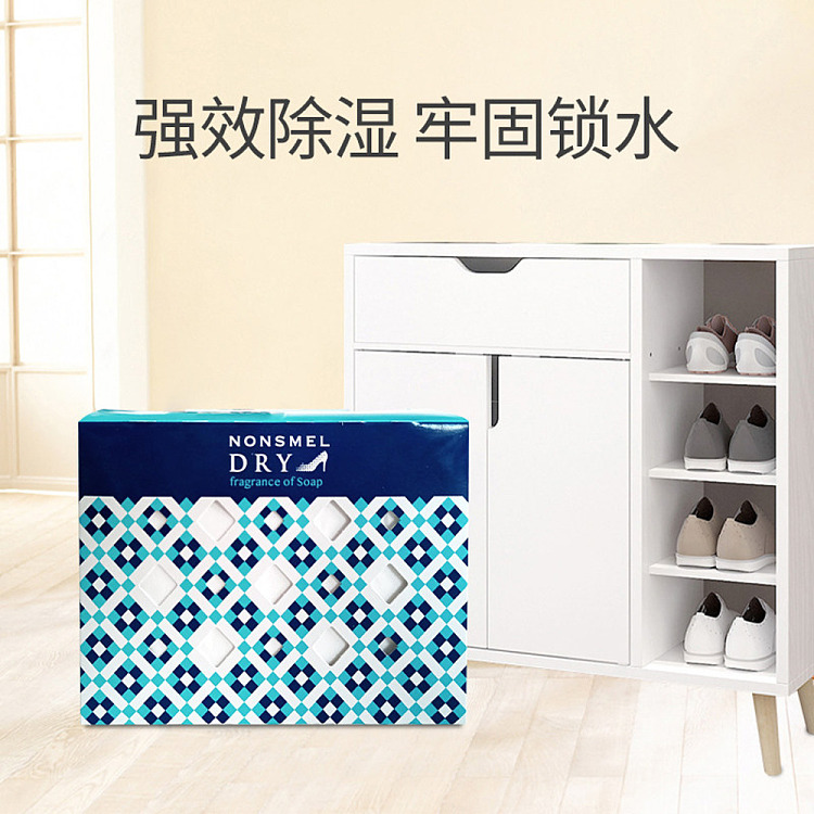 white-dollar-shoe-cabinet-deodorizer-soap-scent-1pc-in-3