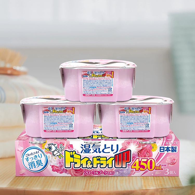 white-dollar-cabinet-dehumidifier-box-floral-450ml-4