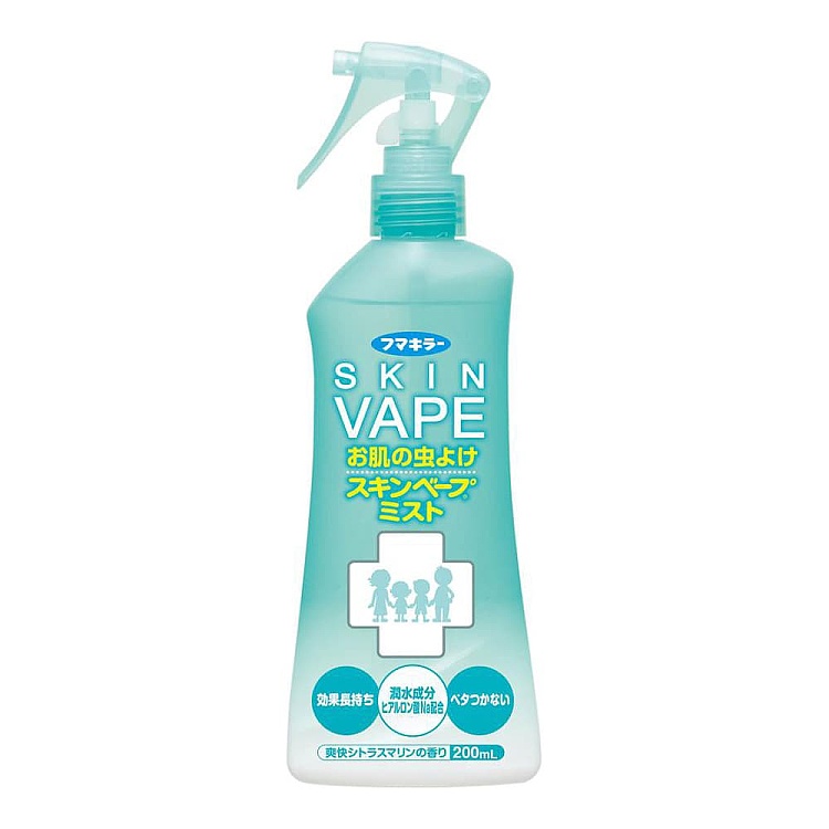 vape-baby-mosquito-repellent-spray-cool-citrus-200ml-1