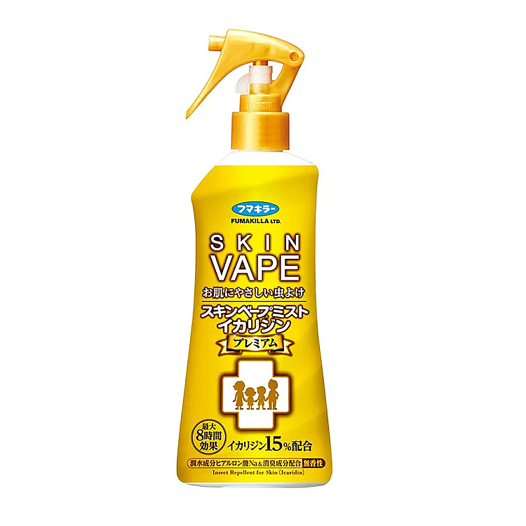 fumakillavape-mosquito-repellent-gold-enhanced-unscented-200ml-1