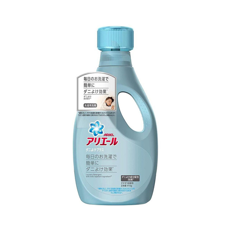 procter-gamble-laundry-detergent-concentrated-antibacterial-mite-remover-910g-1