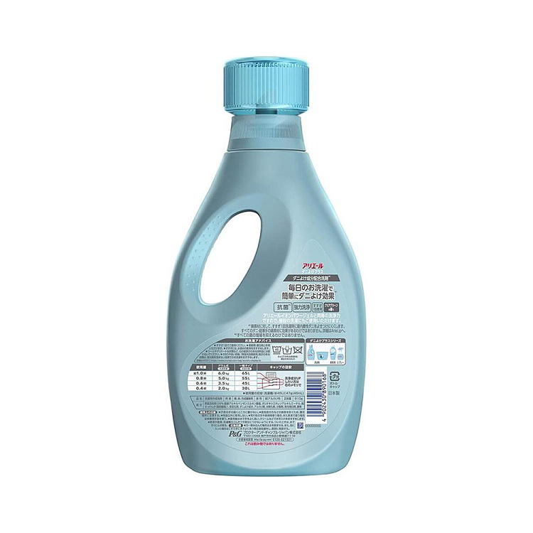procter-gamble-laundry-detergent-concentrated-antibacterial-mite-remover-910g-2