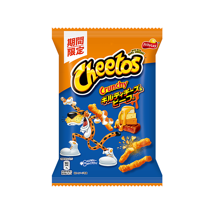 fritolay-cheetos-corn-sticks-cheese-x-butter-x-black-pepper-blend-65g-1