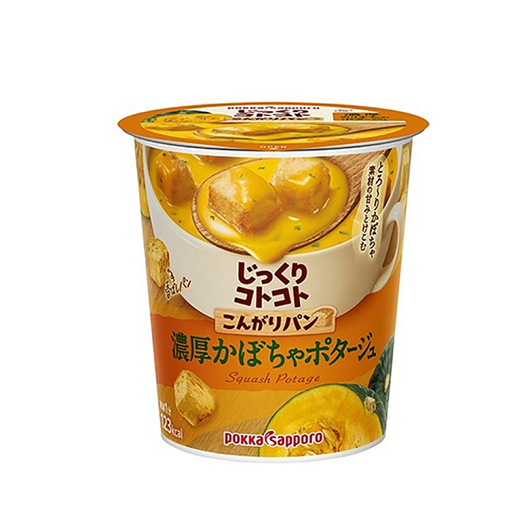 pokkasapporo-pumpkin-cream-soup-51g-1