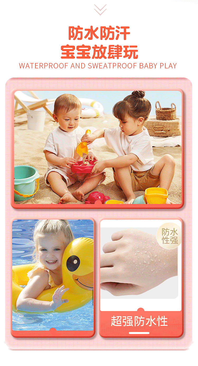 pigeon-baby-uv-waterproof-sunscreen-lotion-50g-11