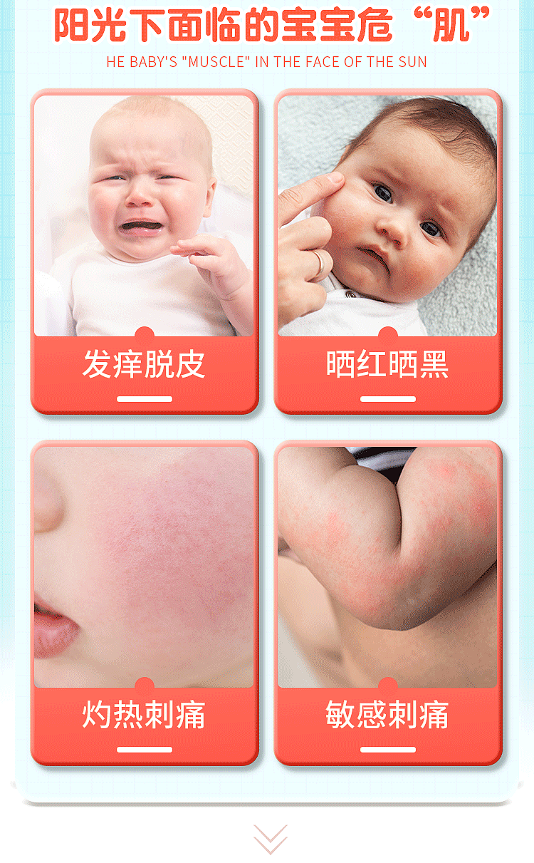 pigeon-baby-uv-waterproof-sunscreen-lotion-50g-3