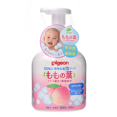 贝亲 婴儿 桃叶精华 洗发沐浴露 450ml