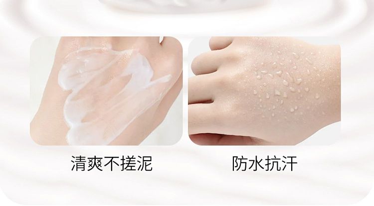 pigeon-baby-uv-waterproof-sunscreen-lotion-50g-8