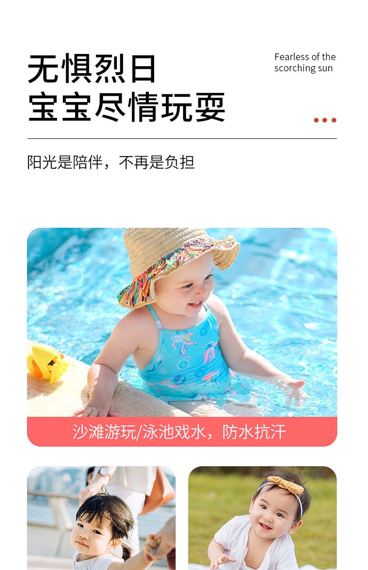 pigeon-baby-uv-waterproof-sunscreen-lotion-50g-9