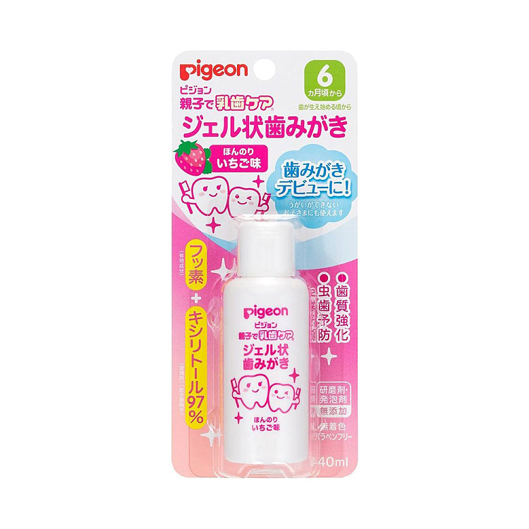 pigeon-strawberry-flavored-gel-toothpaste-for-starting-teething-1