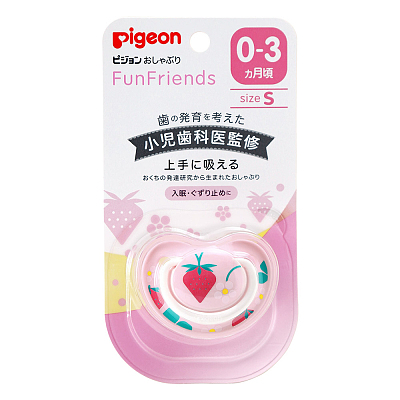 【不计成本，亏本出清】贝亲 婴儿安抚奶嘴S码 草莓味 粉色