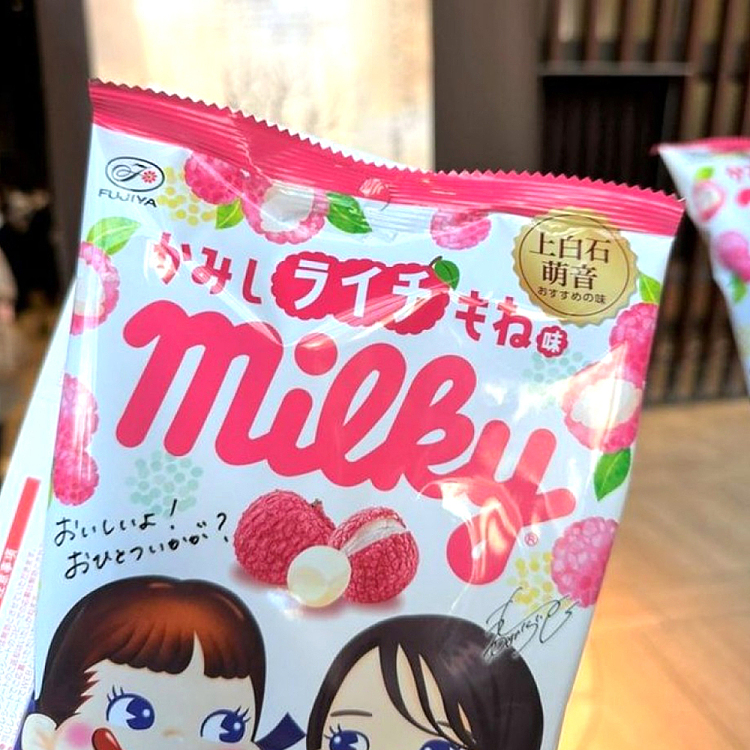 fuyuma-peko-milk-candy-lychee-flavor-68g-2