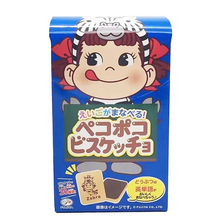 bujiya-pekopeko-chocolate-chip-cookies-sandwich-cookies-color-random-42g-1