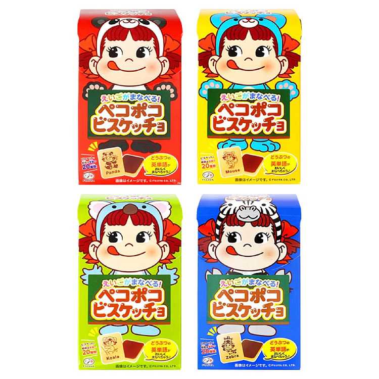 bujiya-pekopeko-chocolate-chip-cookies-sandwich-cookies-color-random-42g-2