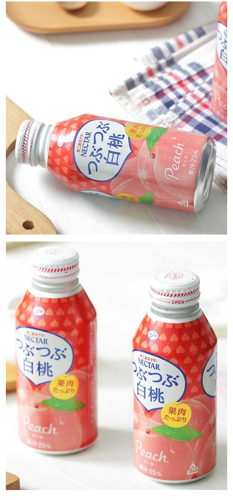 morinaga-white-peach-drink-380ml-10