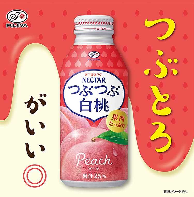morinaga-white-peach-drink-380ml-5