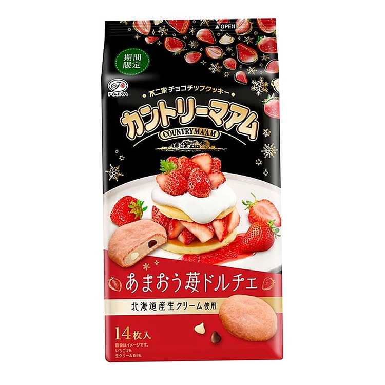 bujiya-sandwich-cookies-strawberry-cake-flavor-147g-1
