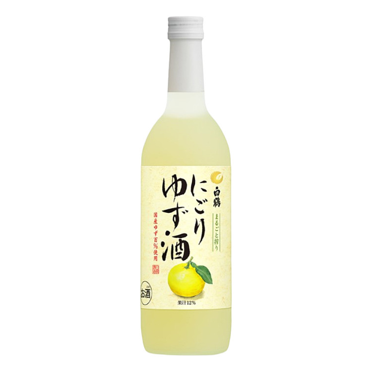 white-crane-intense-pomelo-95-700ml-1