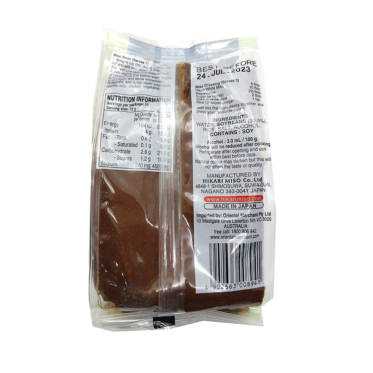 hikari-shinshu-white-miso-400g-2