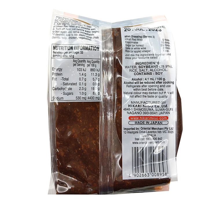 hikari-shinshu-akamiso-400g-2