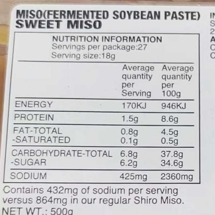 miko-kyofu-white-miso-low-sodium-500g-2