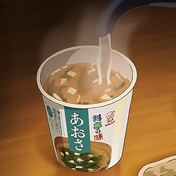 marumi-instant-brew-seafood-soup-25g-2