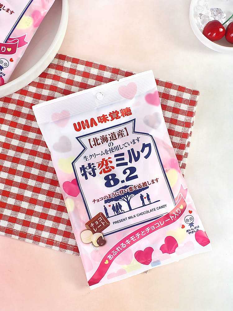 uha-flavor-tablets-terekaku-82-milk-candy-chocolate-flavor-77g-1