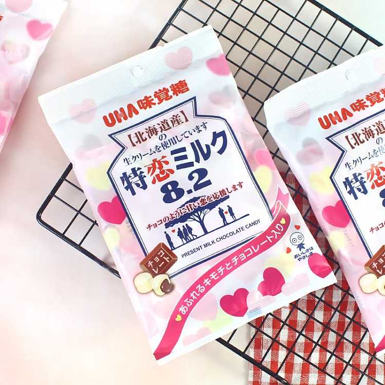 uha-flavor-tablets-terekaku-82-milk-candy-chocolate-flavor-77g-5