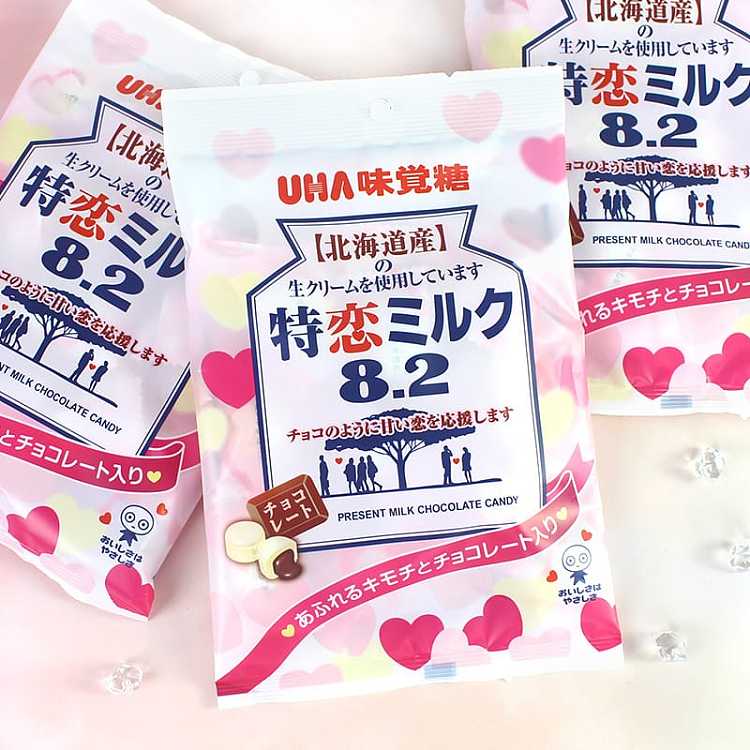 uha-flavor-tablets-terekaku-82-milk-candy-chocolate-flavor-77g-6